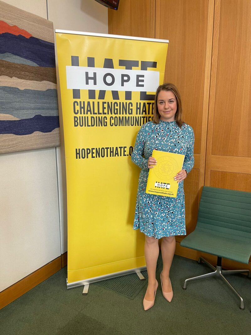 Stephanie Peacock MP hosting an event with HOPE Not Hate in Parliament for MPs from all parties to attend. 